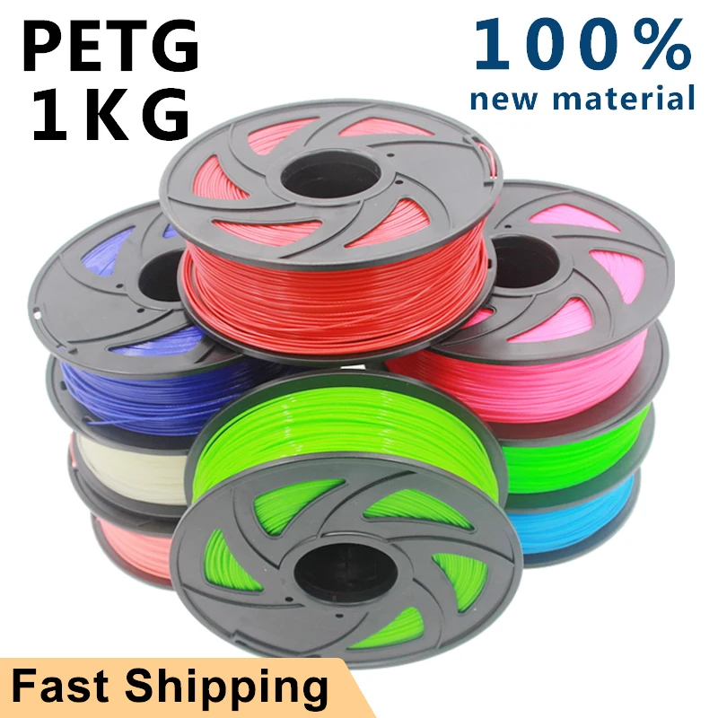 

1KG Spool 1.75mm Pure PETG High Quality 3D Printer Filament Vacuum Packaging Tangle-Free 3D Printing Materials Muti Color