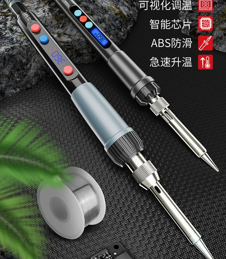 

Electric soldering iron constant temperature household suit internal heating electric welding pen solder gun maintenance weldin