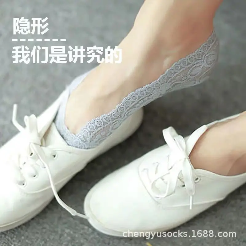 Lace boat socks women's silicone non-slip large size women's socks summer 40-43 pure cotton shallow mouth invisible socks