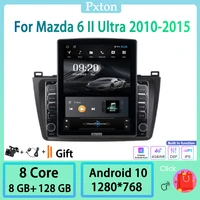 pxton android tesla style vertical car radio stereo multimedia player for mazda 6 ii ultra 2010 2015 wifi gps nav carplay 8128