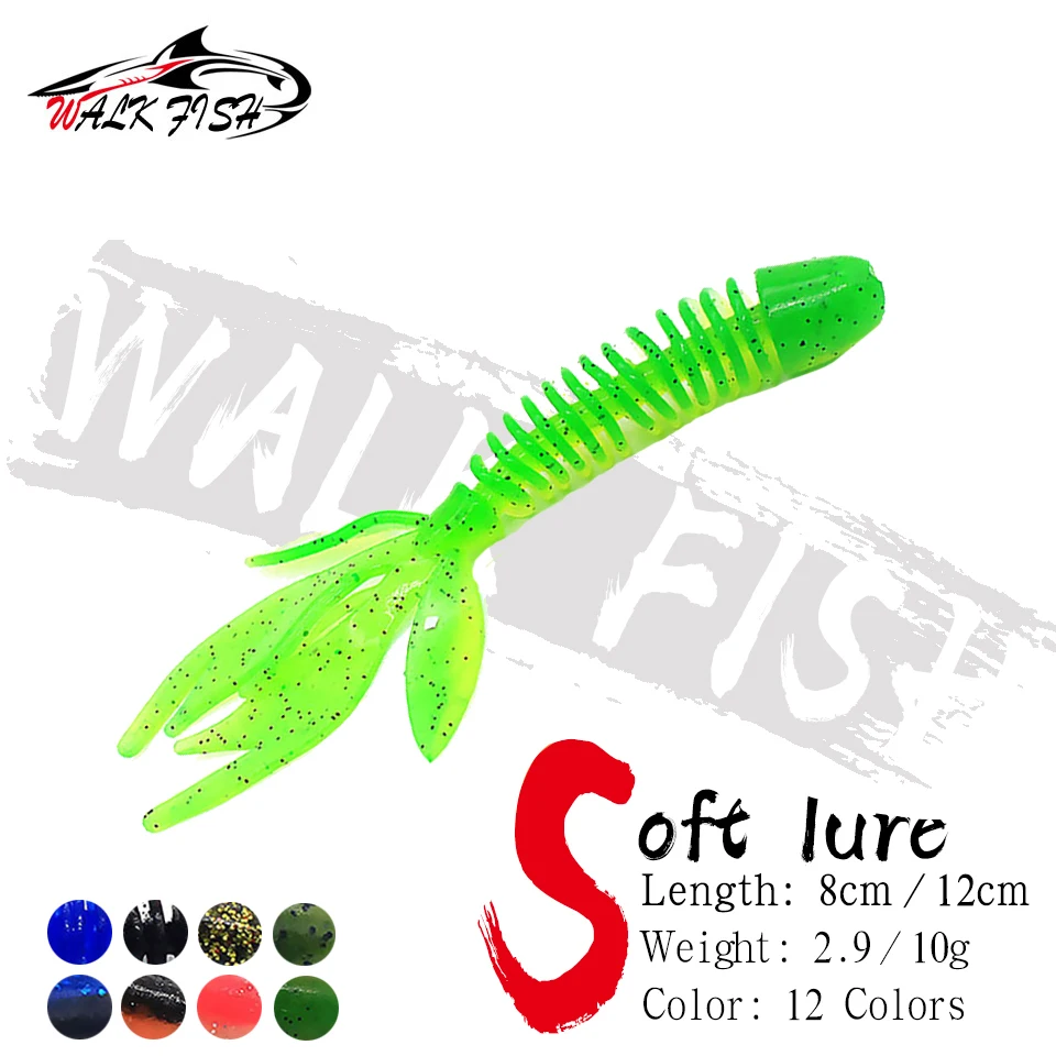 WALK FISH Мягкая силиконовая рыболовная приманка 80 мм 120