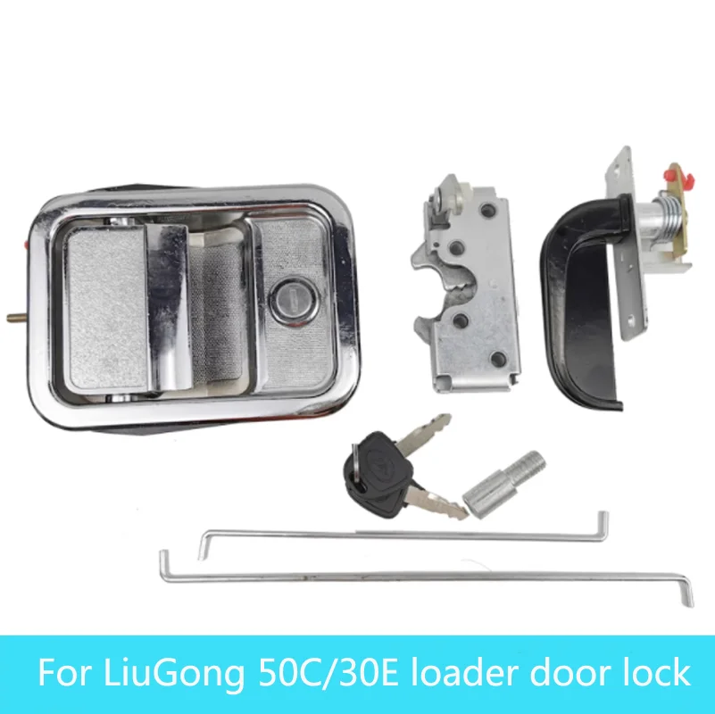 замок двери xcmg zl50gl. замок двери кабины komatsu. замок двери xcmg lw300f. ручка внутренняя двери погрузчик 350830500. замок зажигания на погрузчик sdlg 953.