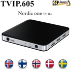 Nordic TVIP 605 4K Linux and android TVIP телевизионная коробка 8G S905W