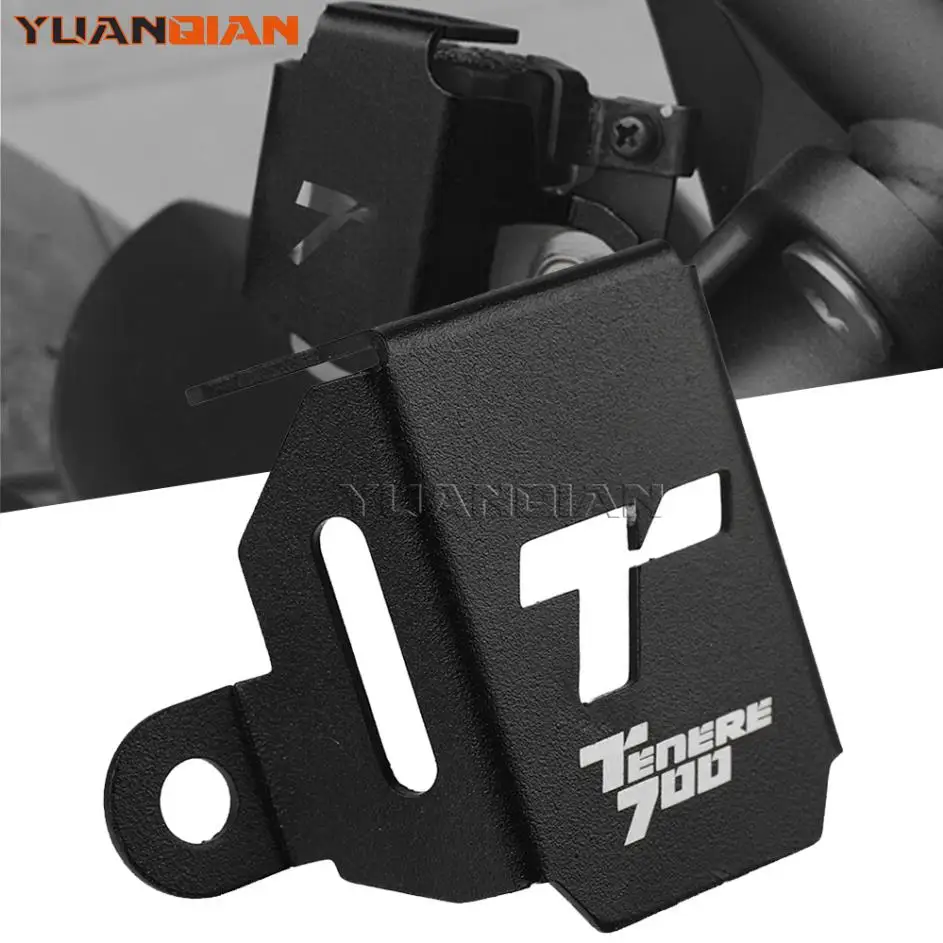 

Аксессуары для Yamaha Tenere 700 Tenere700 2019-2021 аксессуары для мотоциклов Защитная Крышка Резервуара тормозной жидкости заднего вида