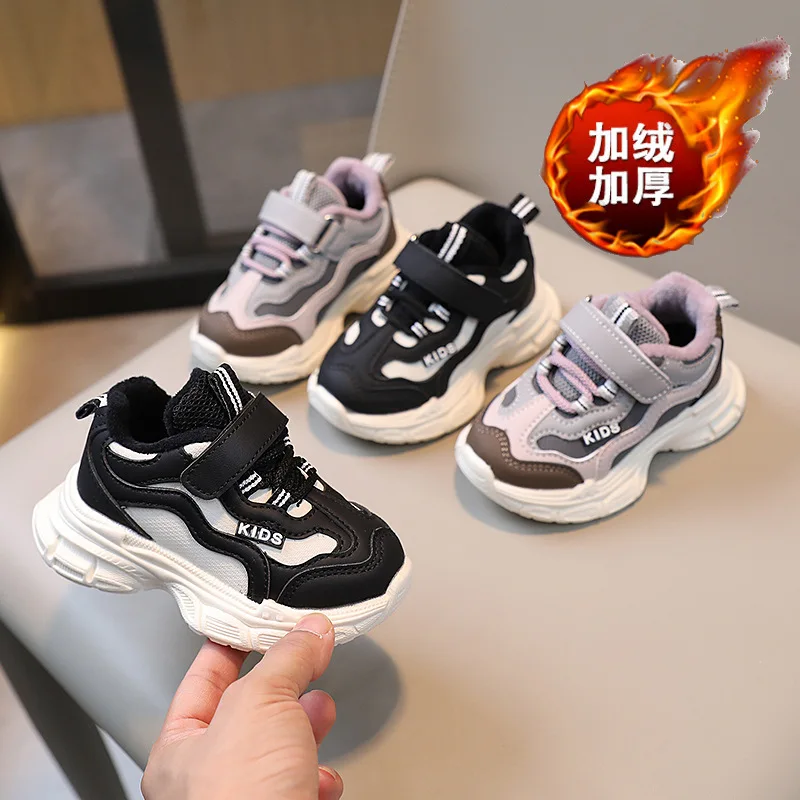 

Детские кроссовки для мальчиков и девочек, сетчатые дышащие кроссовки с перекрестной шнуровкой, обувь для бега на открытом воздухе, весна-осень 2023