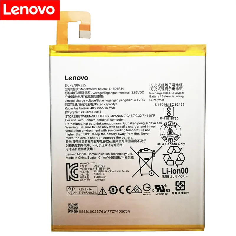 2022 4850mAh/18.7Wh 3 8 V L16D1P34 Сменный аккумулятор для LENOVO TAB4 ТБ-8504N plus литий-ионный