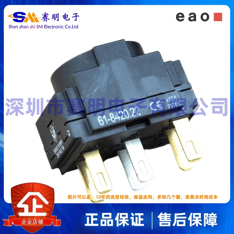 

61-8420,12 61-8420,22 Швейцария EAO кнопочный элемент питания контактная точка