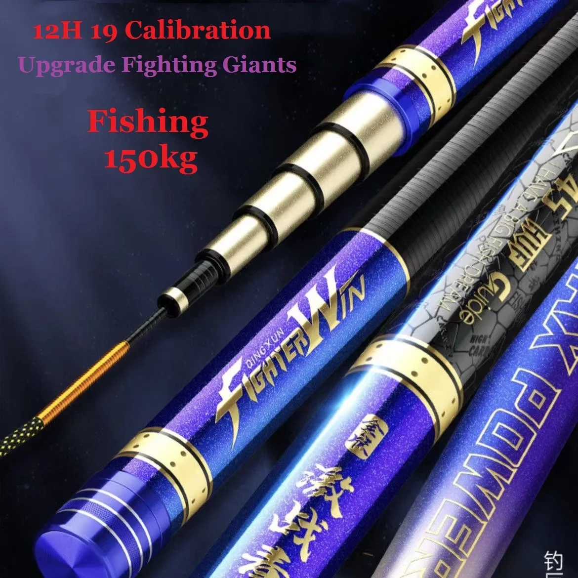 

Upgraded Version Fighting Giants Super Hard and Light 12H 19 Calibration Carbon Fiber 3.6m-12m Adjustable Giant Fishing Rod