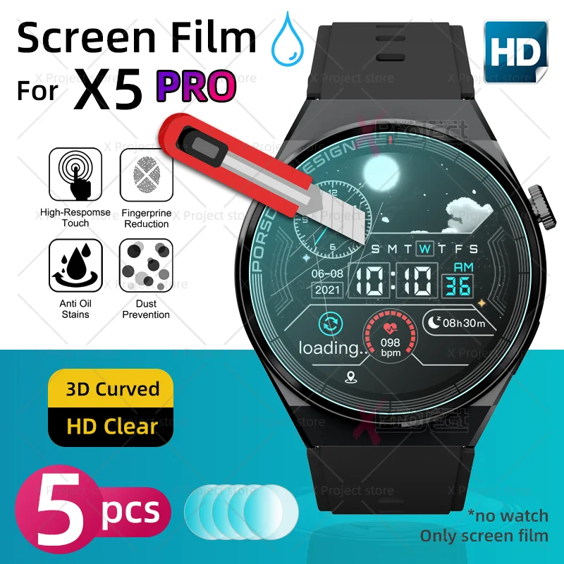 

защитный экран X5PRO Smartwatch HD гибкий стеклянный защитный экран часы 7