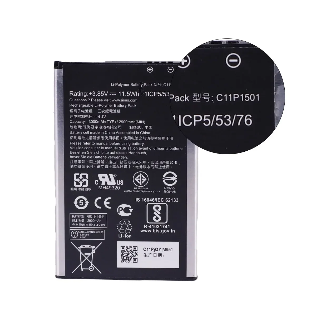 Совершенно новый аккумулятор C11P1501 2900 мАч для ASUS ZenFone2 Laser 5 &quot/6&quot zenfone selfie ZE550KL ZE601KL