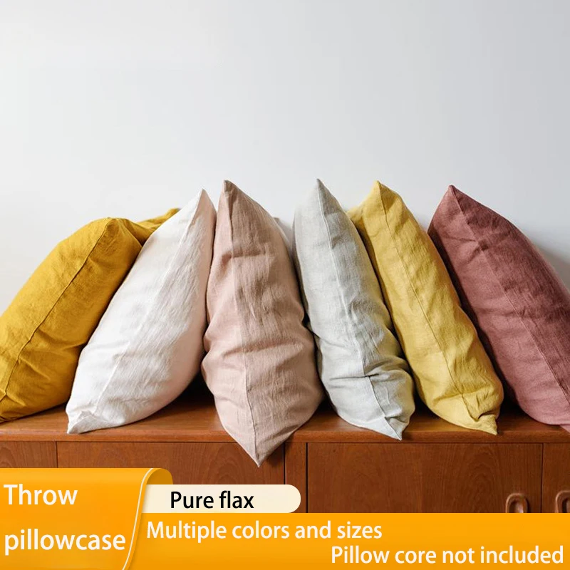 Декоративные льняные наволочки для диванных подушек мягкая декоративная