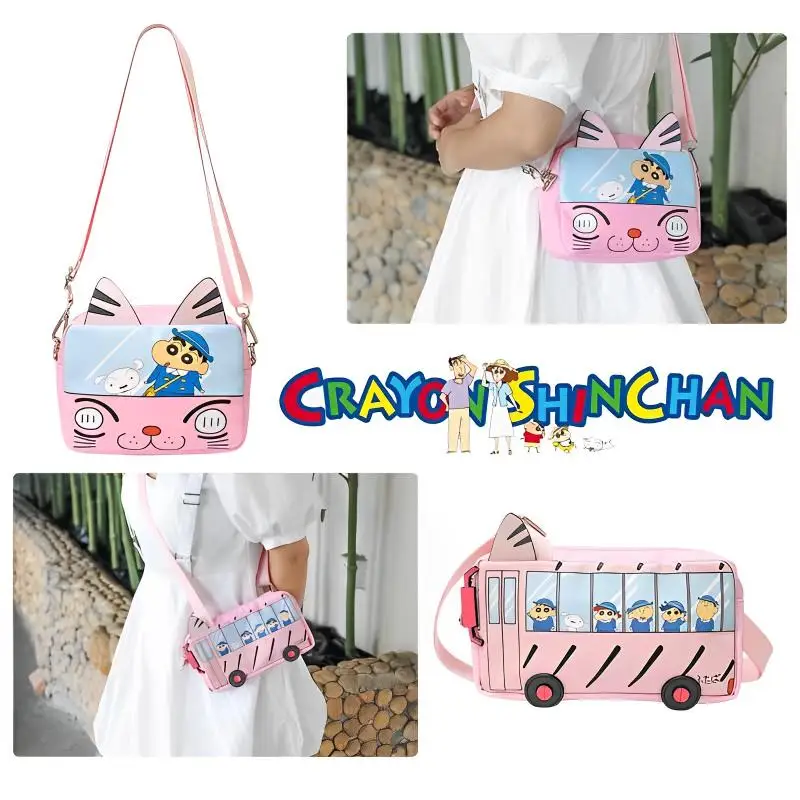 

Сумка через плечо Crayon Shin Chan, мультяшная Милая Модная креативная дизайнерская женская сумка через плечо для отдыха и путешествий, сумка для хранения косметики