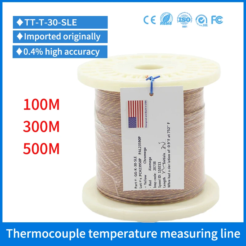 

Семейная Термопара K J T, температурный компенсационный Удлинительный кабель, провод, оплетка из стекловолокна, твердый проводник, датчик температуры