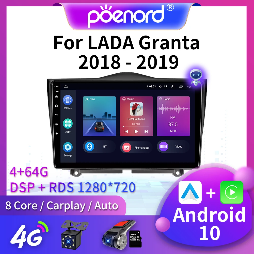 

2 Din Android 11 автомобильное стерео радио для LADA BA3 Granta Cross 2018 2019 GPS навигация мультимедийный видеоплеер экран Carplay