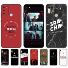 Флейта для Honor 8a Prime 8s 9 10X Lite 9A 9C 9X Premium Pro 9S, чехол для детей Stray Kids 3RACHA