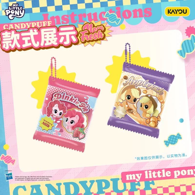 Фото Хит продаж: Оригинальный брелок-подвеска Kayou My Little Pony Candy Pupu в виде конфеты, аниме-мерч, сюрприз-бокс, модные игрушки №2