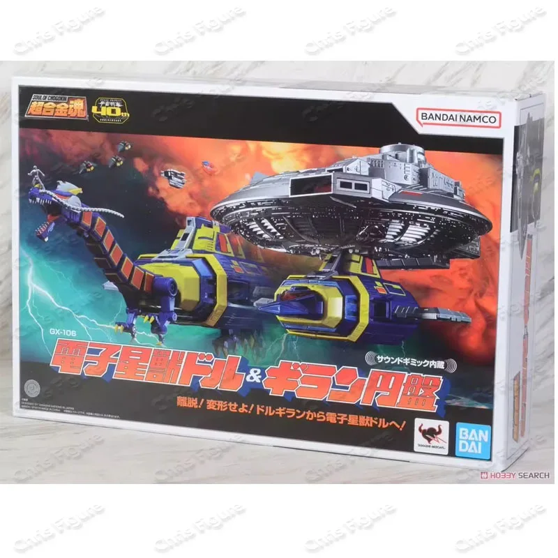 Фото В наличии, Оригинальный Bandai Soul of Chogokin GX-106 Space Sheriff Gavan, электронная игрушка-модель Star Beast Dol & Golilan Disc №1