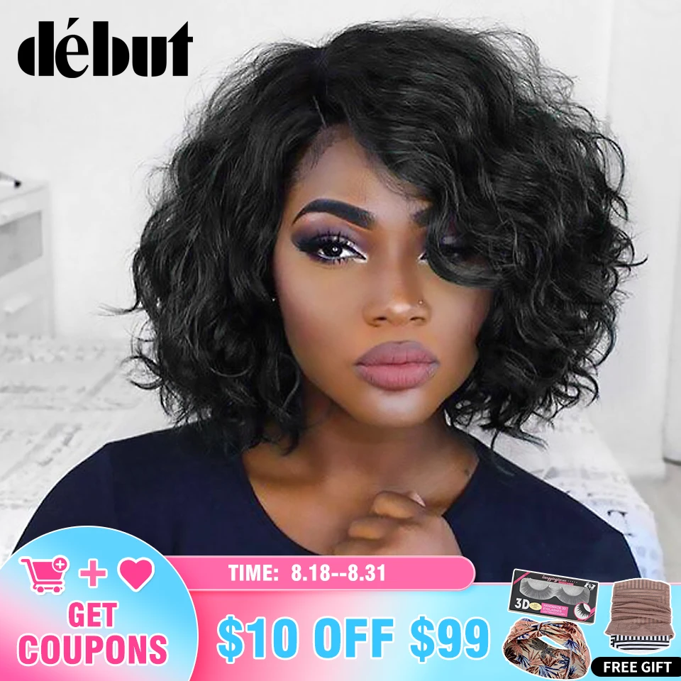 Debut Hair Wigs For Black Women Brazilian Remy Water Wave Lace Part Human Hair Wigs Omber Short Part Lace Wigs Free Shipping