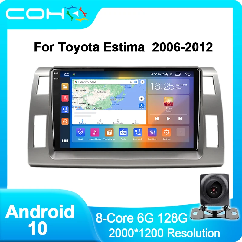 

QLED 2000*1200 DSP Android 10 COHO For Toyota Estima 2006-2012 Car Radio GPS Multimedia Octa-Core 8G+256G Video Player CarPlay