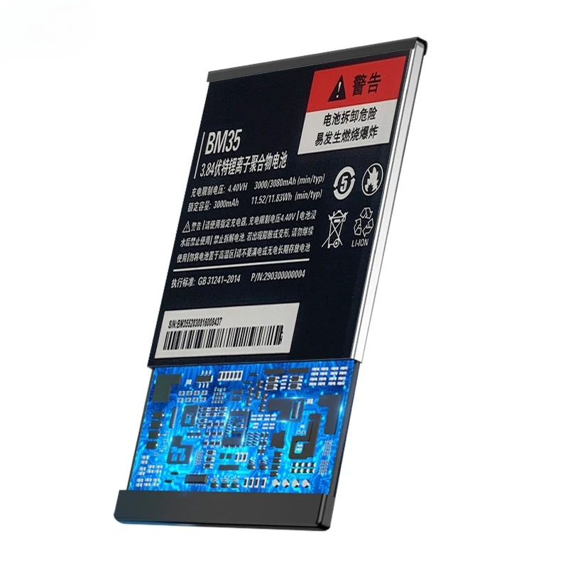 Аккумулятор BM35 для мобильного телефона Xiaomi 4C, высококачественный, большой емкости, сменный, класс А, с инструментами для замены (art.: 3920d9be2264d) - 3920d9be2264d