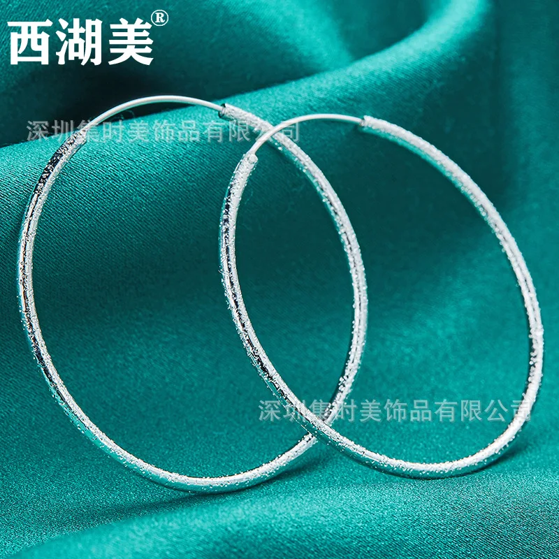 

Sterling Silver Jewelry Frosted Large round Ring Earrings Silver Earrings Women's West Lake Beauty Jewelry