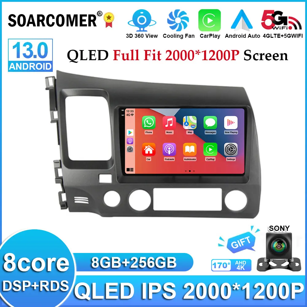 Автомагнитола на Android 13 для Honda Civic 8 2005-2012 автомобильное стерео радио