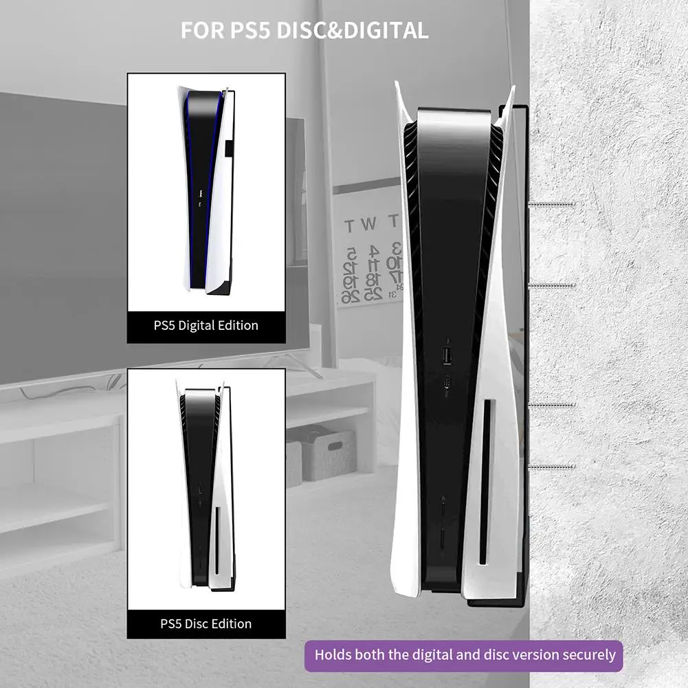 Настенный кронштейн для консоли набор крючков полка хоста стойка совместимая с