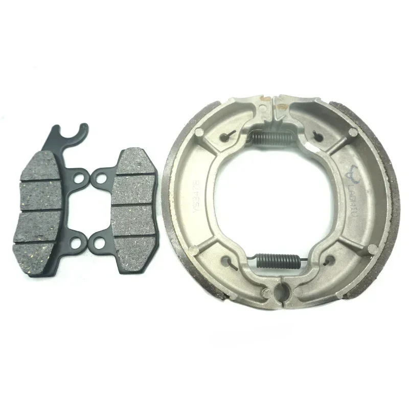 Комплект колодок для передних и задних тормозных мотоцикла YAMAHA XTZ125 2003-2013 XTZ125E