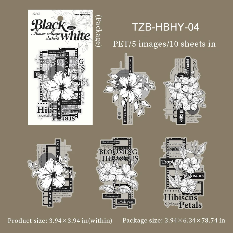 

Наклейки JIANWU Черно-белые цветочные тени TZB-HBHY-01