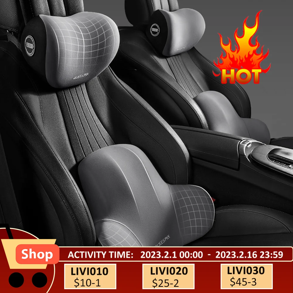 Подушка на подголовник автомобиля из пены с эффектом памяти моющаяся поясная