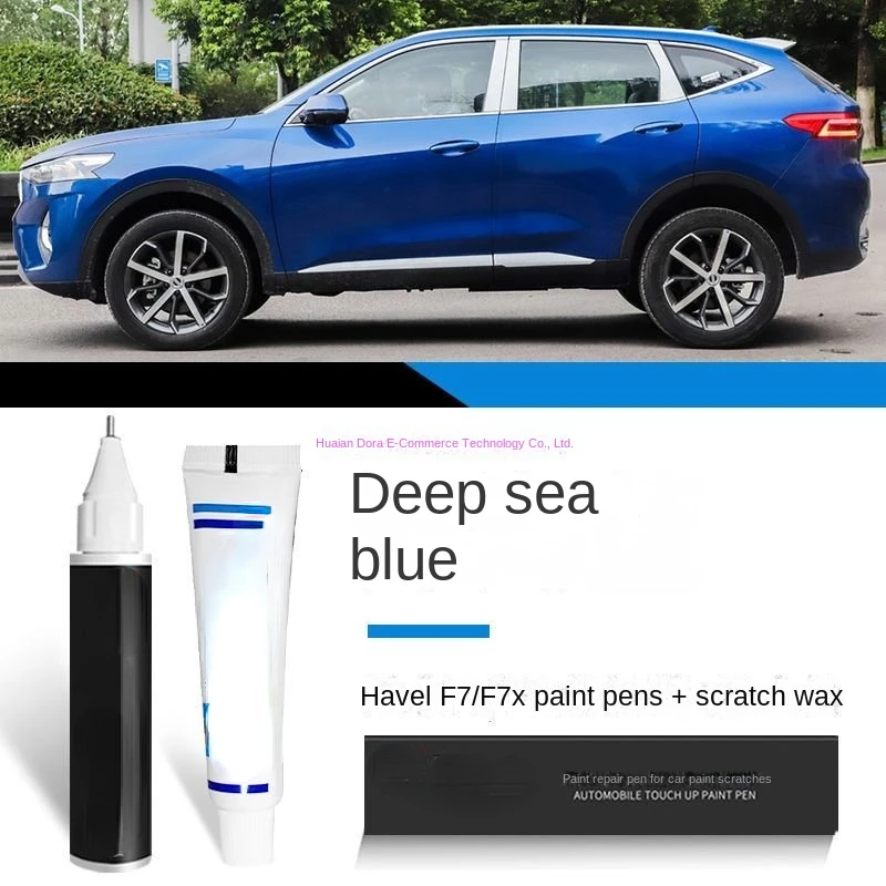 

Краска подходит для Haval F7 F7X, специальная ручка для ретуши, жемчужно-белая галактика, белый модифицированный аксессуар, ремонт краски, ремонт царапин
