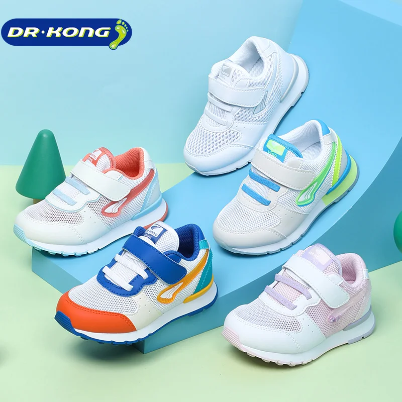 Dr Kong Spring Sneakers Mesh Comfort Sport Toddler Shoes Baby Shoes