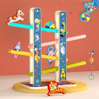 creative and fun circus turn and turn toy cartoon cute animal colorful building block toy parent child interactive puzzle game