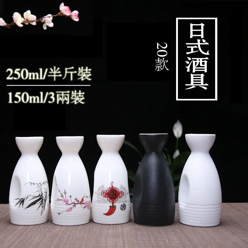 

Japanese Sake Hip Flask Liquor Flask for Alcohol Retro Japanese Sake Cups Ceramic Personalized Hip Flask Bridesmaid Gifts FF70W