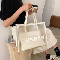ins popular jelly bags shoulder bags women transparent waterproof big capacity letter fashion tote handbag panelled