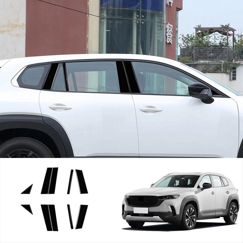 Для Mazda CX-50 CX 50 2023 2024 ABS черный стиль Автомобильная дверь окно центр B C колонна