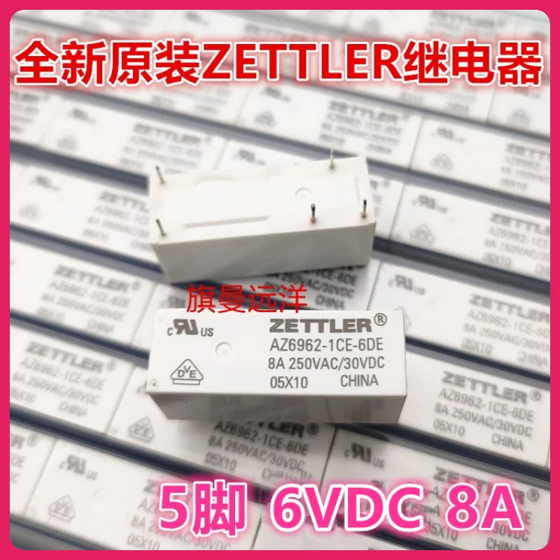 Фонарь 6VDC 58A 6В фонарь