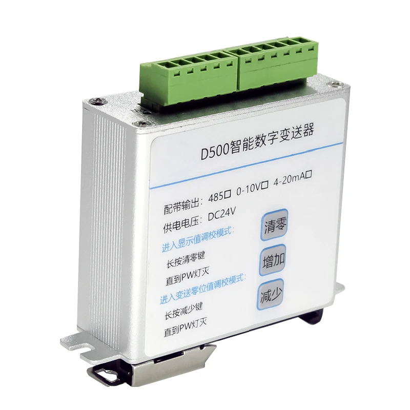 

0-10V Load Cell Weighing Sensor Transducer Transmitter Amplifier Signal Amplification Weight Transmitter Amplifier