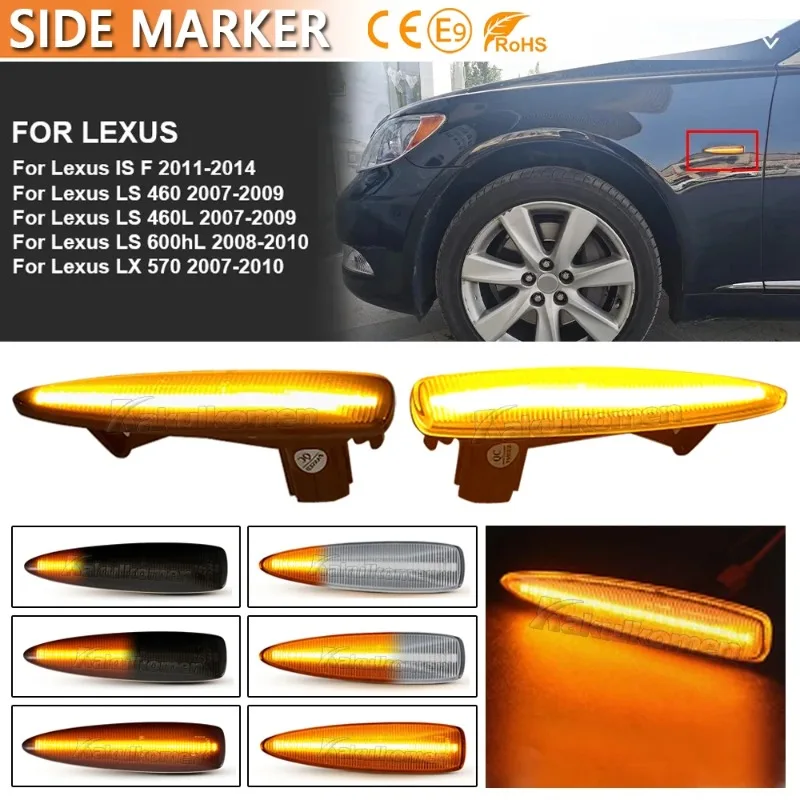 Фото Для Lexus IS F LS460 LS460L LS600h LS600hL LX570 LX450D 2 штуки светодиодных динамических боковых указателей поворота с последовательным миганием. №3