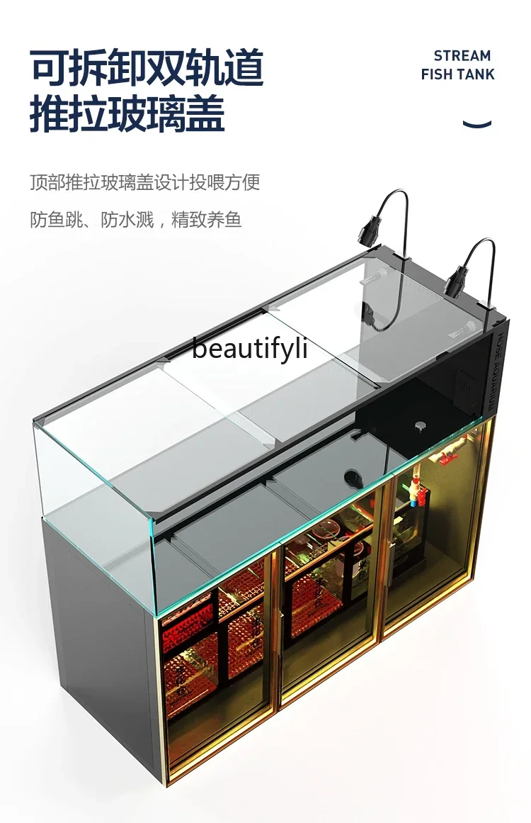 Поточный аквариум для гостиной ультра-белый стеклянный фильтр безводный