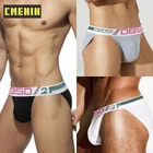Мужские трусы джоки C, желтые дышащие трусы брифы, бандаж, из хлопка, сексуальное нижнее белье для мужчин, гей-трусы, нижнее белье