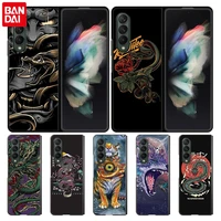 dragon art aesthetics phone case for samsung galaxy z fold 3 5g hard pc back cover for zfold3 case protective shell