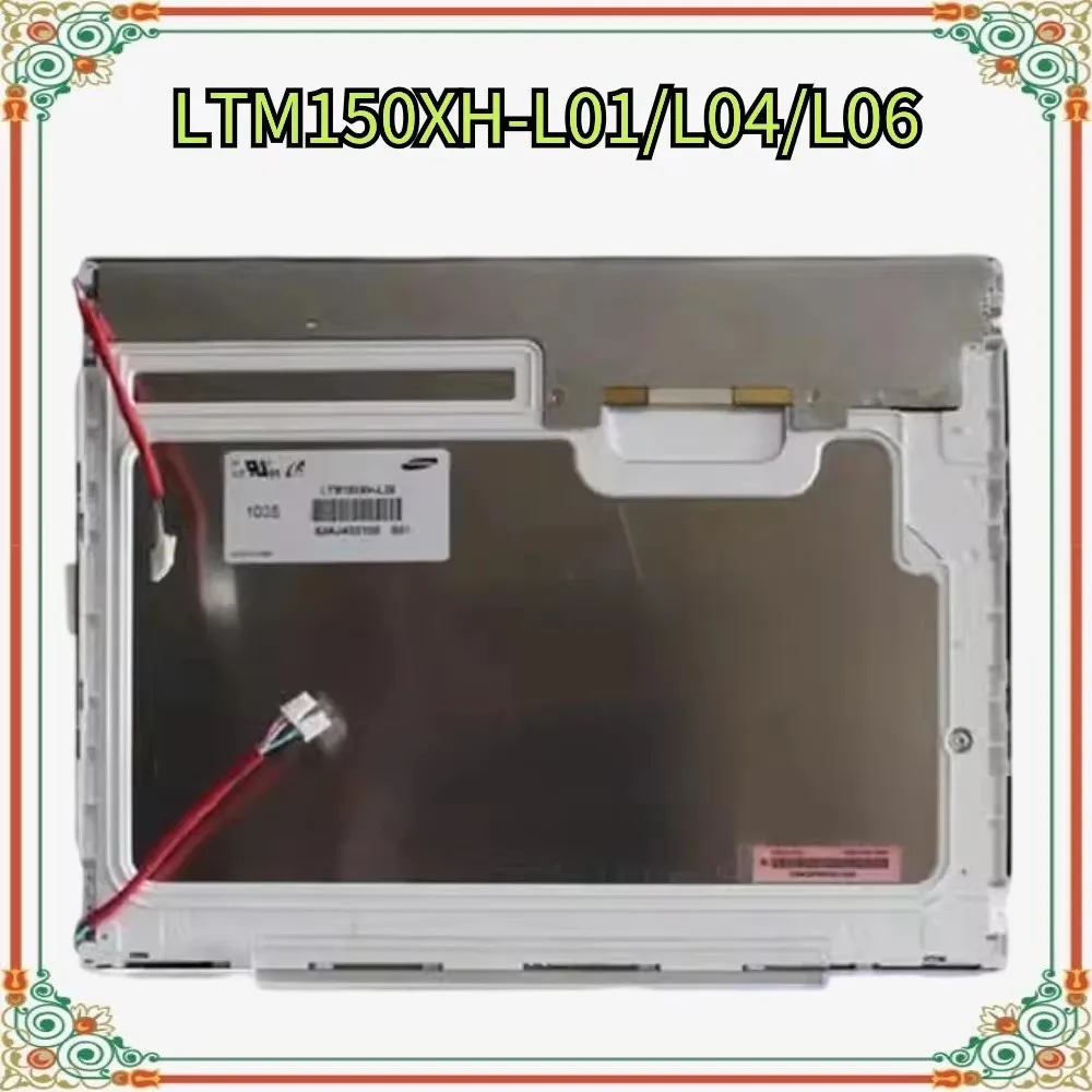 Фото Оригинальный 15-дюймовый ЖК-монитор 1024×768 LTM150XH-L01 LTM150XH-L04 LTM150XH-L06 15 дюймов 1024(RGB)×768 XGA 85PPI CCFL LCD №1