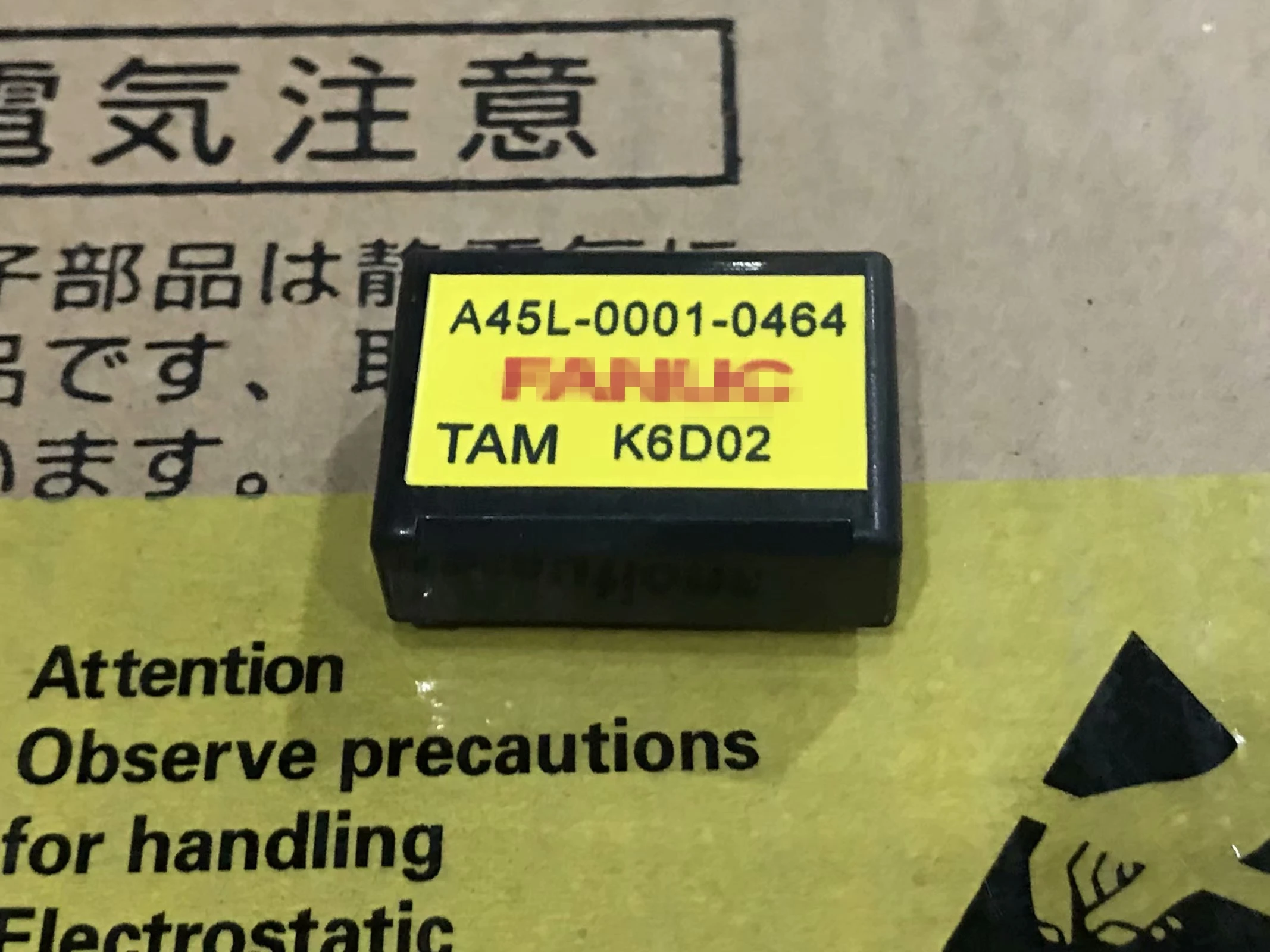 Новинка 100%, гарантия качества, 1 шт.