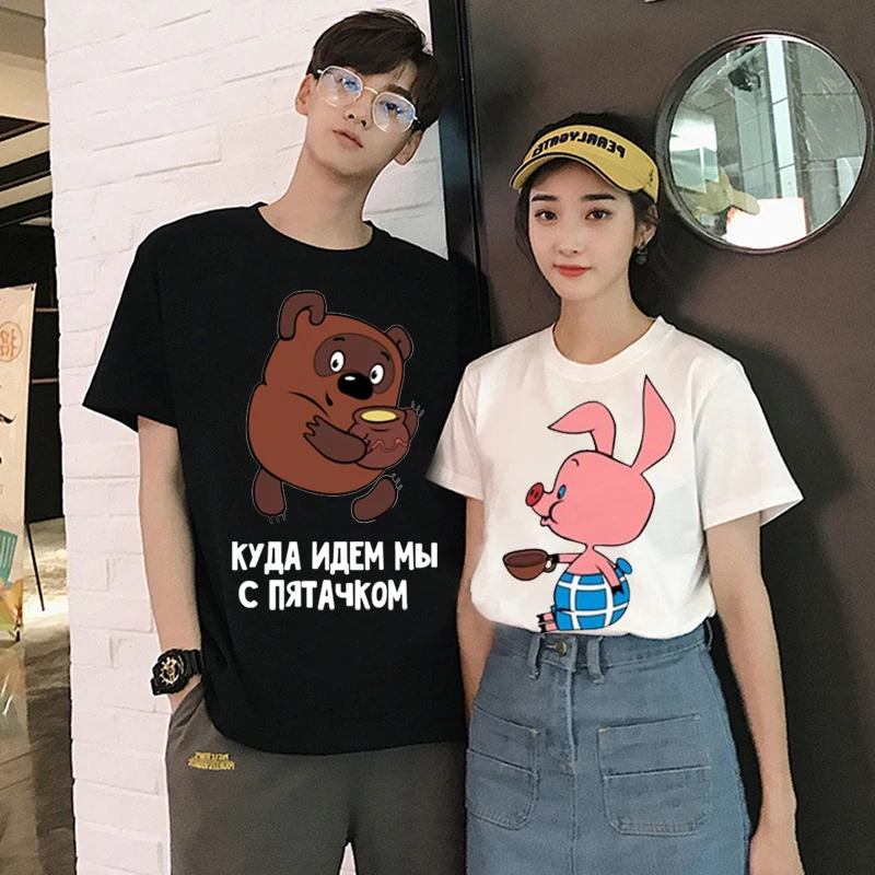 

Cartoon Print Couples Tee Casual Streetwear Where Are We Going with y2k clothing Russian Style Shirt Graphic Unisex Tshirt