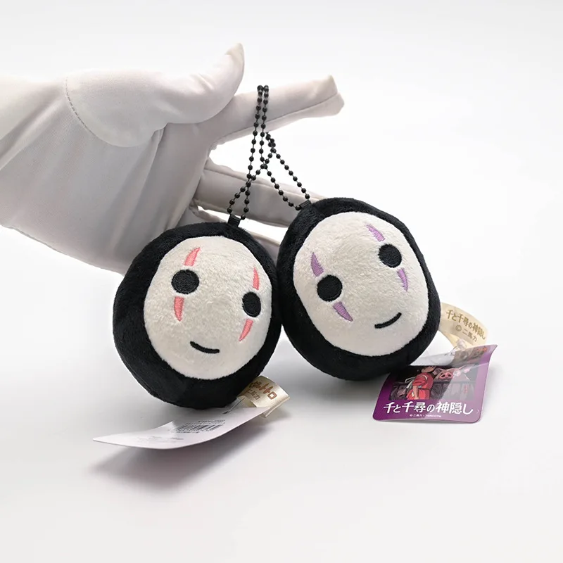 Новый Модный Милый Q-образный плюшевый подвесной брелок с безликими людьми