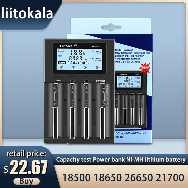 Зарядное устройство LiitoKala Lii-M4 для аккумуляторов 18650 26650 21700 AA AAA тестер емкости -