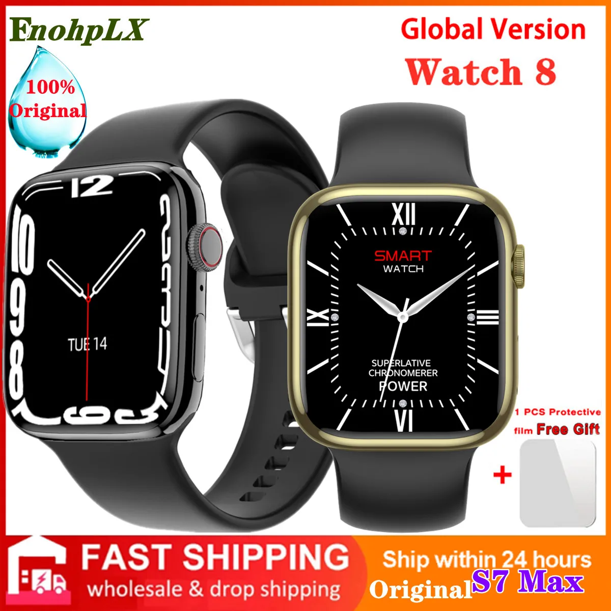 

Смарт-часы IWO Series 8 S7 Max с поддержкой Bluetooth, 1,99 дюйма