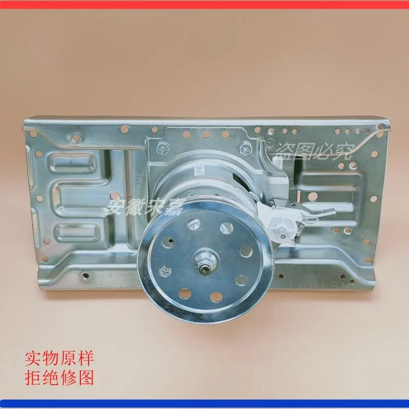 Подходит для сцепления стиральной машины RB10027S RB10016ES WB100S RVP 101521 Г
