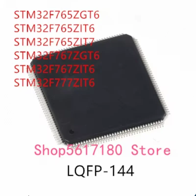 Микросхема STM32F765ZGT6 STM32F765ZIT6 STM32F767ZIT7 STM32F767ZGT6 STM32F777ZIT6 IC 10 шт